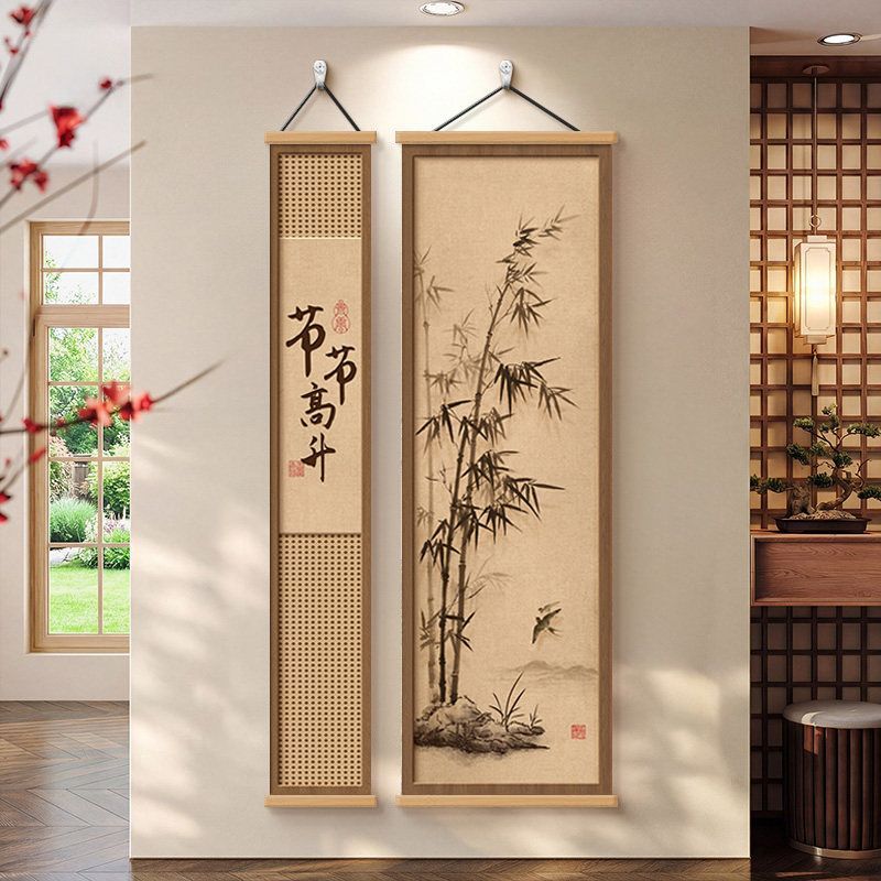 Herbal Tincture - Décoration murale Détox Dopamine – Zen