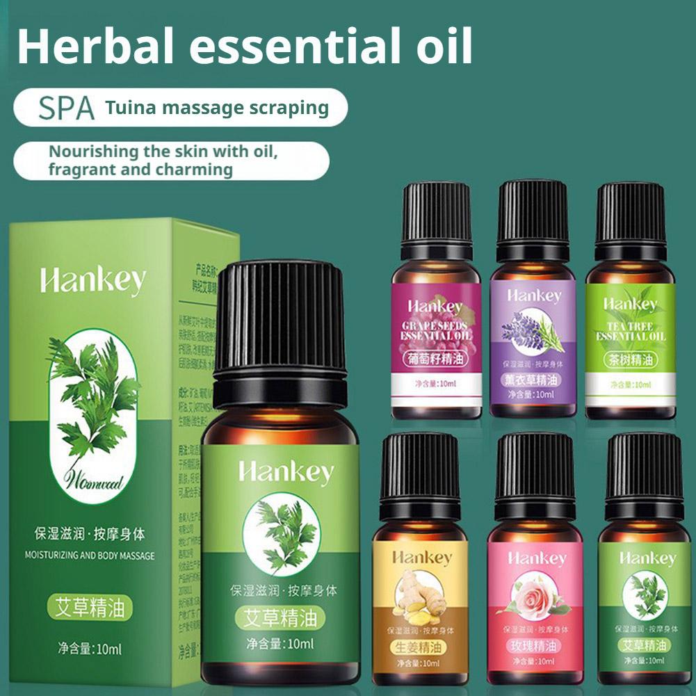 Lavender Oil - Huile de massage corporelle 10 ml