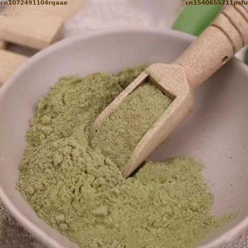 Poudre d'encens naturelle d'ar - Dried Herbs avis et prix