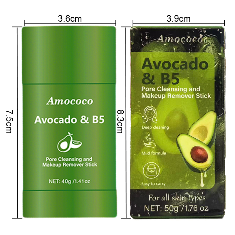 Amococo Curcuma Vitamine C Avo - Turmeric avis et prix