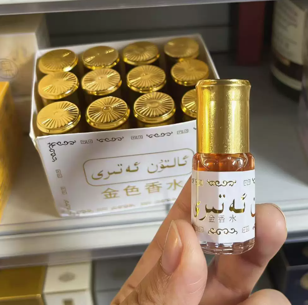 Mini-parfum de marque 3ml Paki - Essential Oils avis et prix