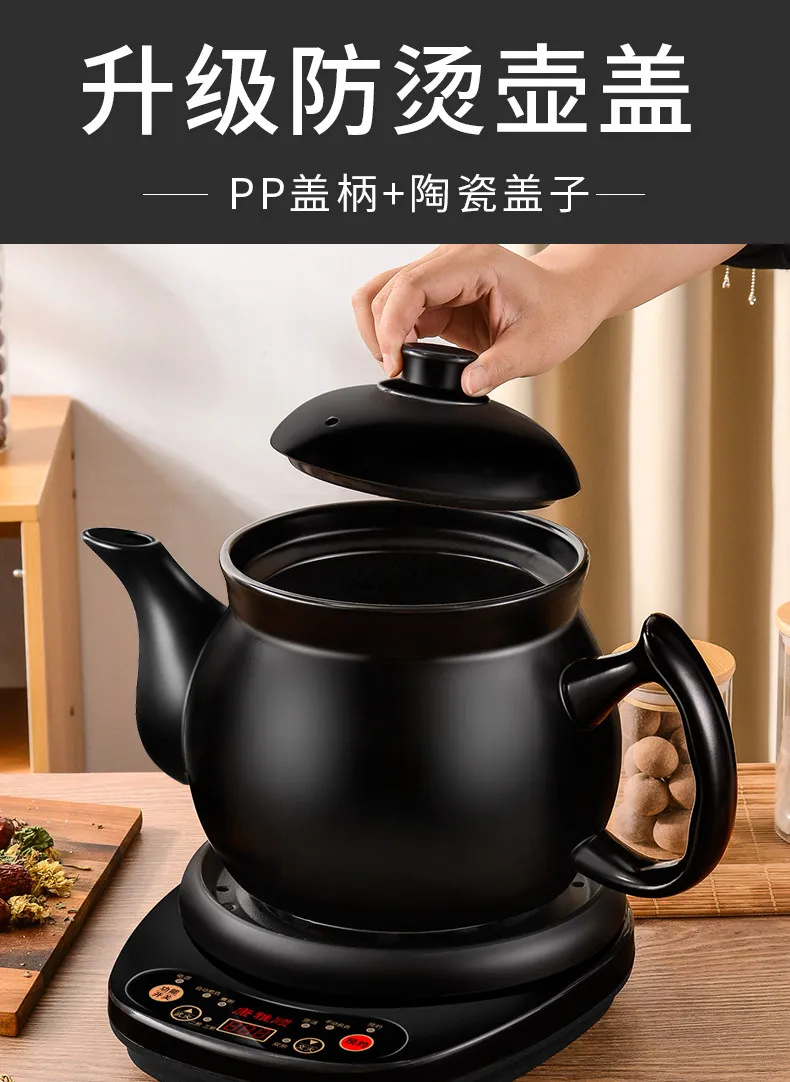 Théière électrique entièrement - Herbal Tea avis et prix
