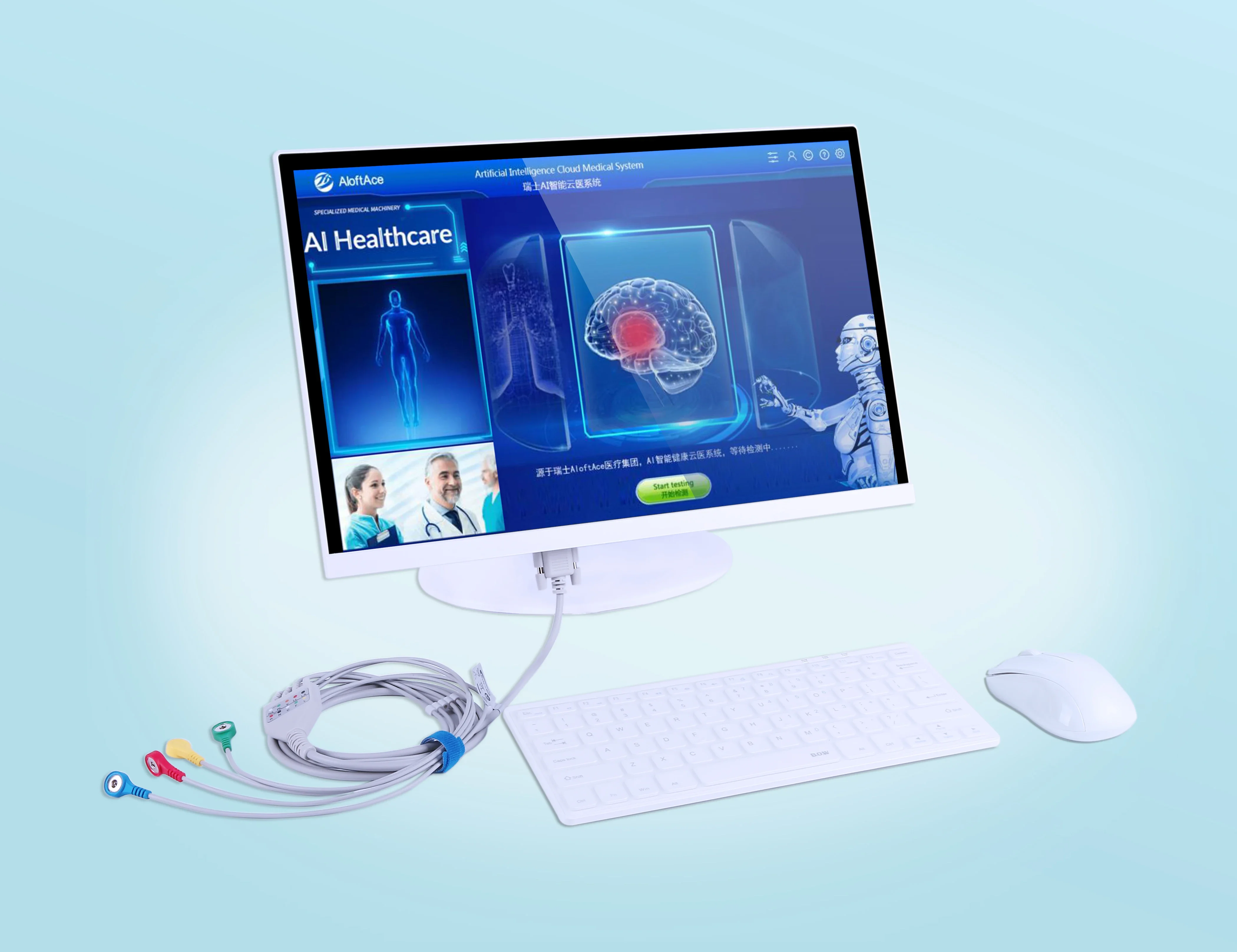 Produits de santé et de bien-ê - Health Wellness avis et prix