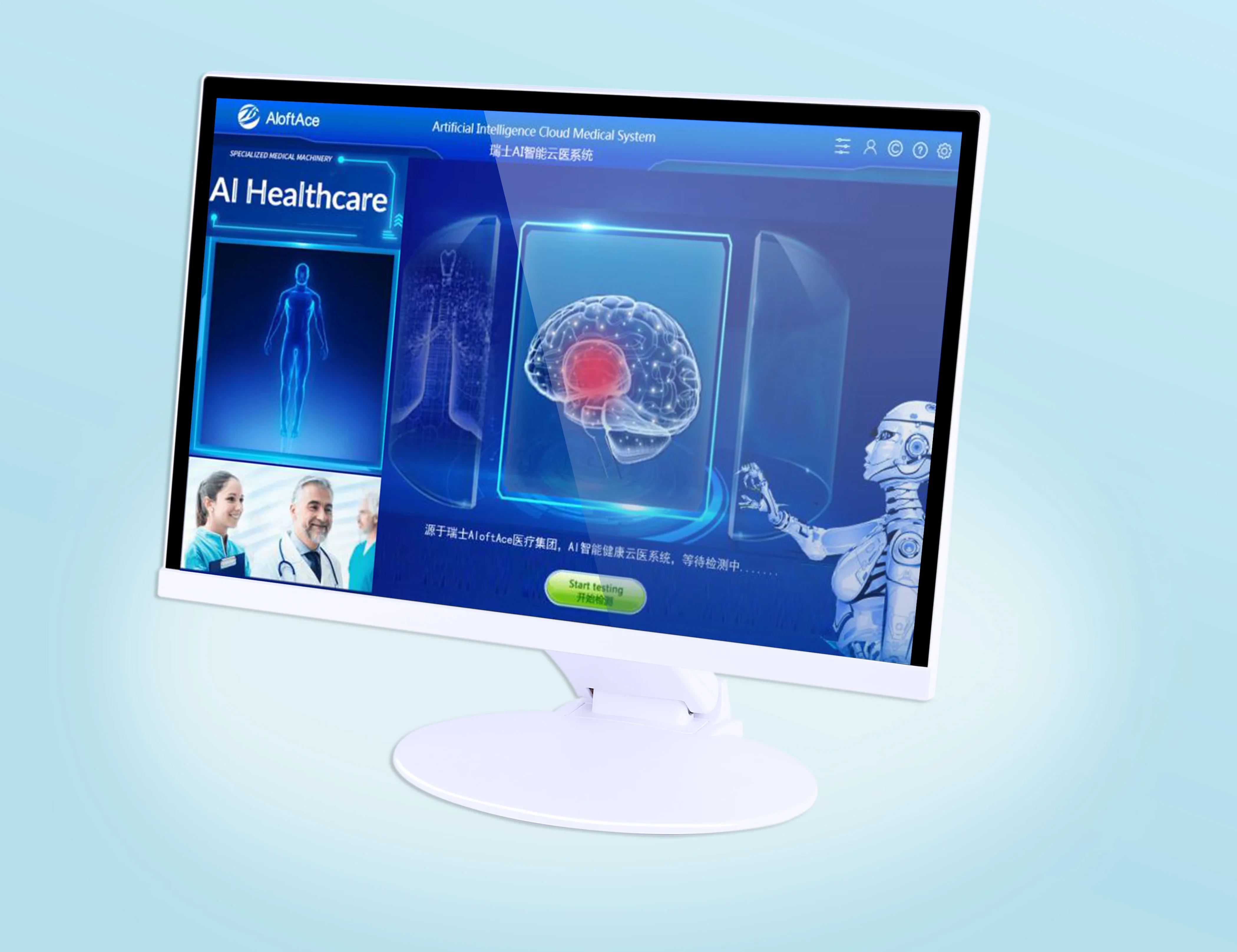 Produits de santé et de bien-ê - Health Wellness avis et prix